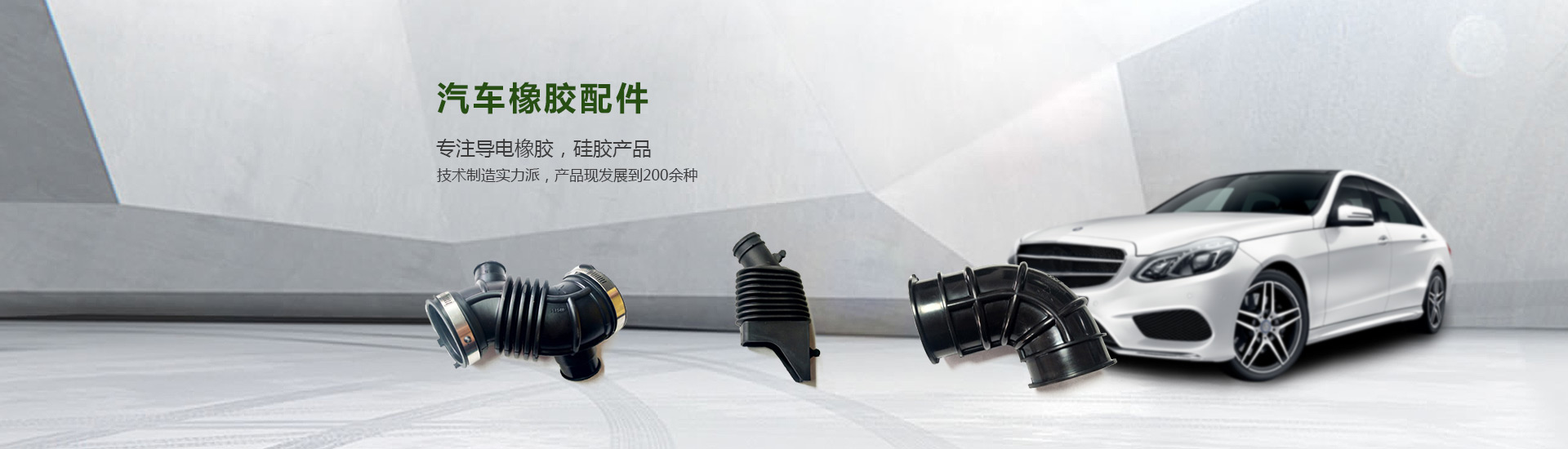 乐鱼网站web版banner1